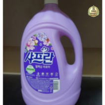 샤프란 시어버터 섬유유연제 릴렉싱 아로마 본품, 1.8L, 2개