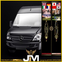 인천공항 김포공항 (서울전국)PREMIUM JM장미콜밴 샌딩픽업서비스 플래티넘 웨딩카 jangmicallVAN LIMOUSINE, 용산구 중구 종로구, 인천공항터미널, 1개