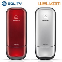 [수도권무료설치] 웰콤 WRB100 번호키전용[전자키 ] 강제잠금 관리자번호기능 현관문 디지털도어락, 실버/무료설치(화요일)