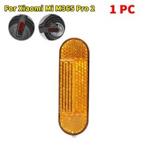 전동스쿠터 스로틀 소형전기차 1/2/4pcs 바퀴 커버 타이어 허브 캡 Xiaomi Mi M365 Pro 2 보호 쉘 야간 반사 스티커 전동 스쿠터 액세서리, [10] 2PCS 07