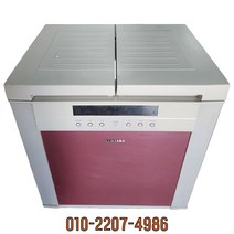 삼성 중고김치냉장고 뚜껑형 160L B급