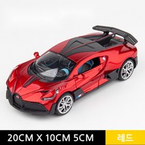 부가티 디보 1:24 스포츠카 모형자동차 슈퍼카 자동차피규어 다이캐스트 장난감, 부가티 디보(레드_24스케일)