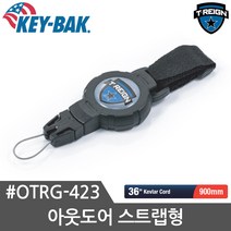 키백 아웃도어용 카라비너 홀더 카라비나 후크 스트립 클립, 아웃도어 스트랩형 OTRG-423