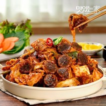 맛있는가 맛있는家 신림맛집 또순이순대 백순대 양념순대 곱창볶음 -, 3) 양념순대복음(순대+곱창) 1kg