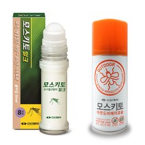 신신제약 모스키토 밀크 50ml + 아웃도어 에어로솔 100ml, 2EA+마술패치