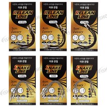 이큐피싱 UP&DOWN 관절 스네이크 릴리안사, 스네이크 5cm, 1개