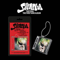 [스마트앨범] 예성 - 정규 1집 Sensory Flows (SMini Ver.) - 키링볼체인+Music NFC CD 1종+포토카드(랜덤 1종)