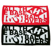 하타케야마 페이스타올, 검정