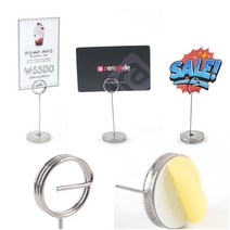 테이블 탁상 집게 클립 스탠드 꽂이 홍보 안내 광고 네임텍 행사 표지 표시 사인 쇼 카드 pop 명함 메모 홀더 상품 판매점 매장 제품 데스크 디피 진열 이름표 전시, 사이즈