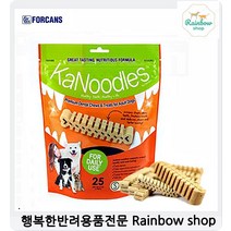 잇몸약한댕댕이 입냄새예방 덴탈껌 강아지치추염 강아지껌 3개월강아지개껌, 1개