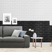 블럭아이 2.3M 폼블럭 시트지 쿠션벽돌 단열벽지 보온, 블럭아이 2.3M 실버그레이