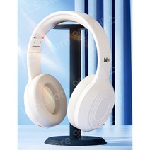 헤드셋 무선 블루투스 새로운 비싼헤드폰 스포츠 컴퓨터 고품질 사운드, Exclusive Edition White