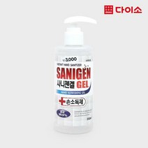 사니젠손소독제펌프형, 250ml, 1개