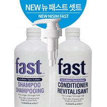 니심 패스트샴푸1000셋트 샴푸1000ml+컨디셔너1000ml