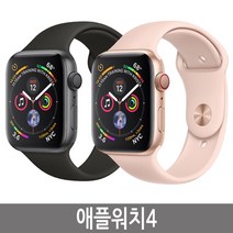 애플워치4 40mm 44mm GPS 셀룰러, 44mm 알루미늄 GPS