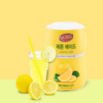 550g 레몬에이드 가루 분말 레몬가루
