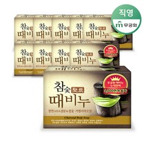 [천삼백케이] [무궁화] 참숯때비누 90g x 10개, 단품