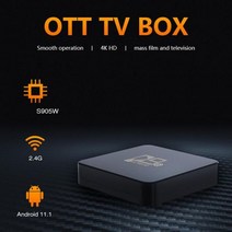 인터넷 셋톱박스 2023 D9Q 미니 스마트 TV 박스 안드로이드 10.0 A마크로나og아이콘 S905 쿼드 코어 2.4G 4K 셋톱 1 + 8G 메모리 미디어 플레이어 H.265, CHINA_미국 플러그
