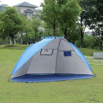 2인용 그늘막텐트 나들이텐트