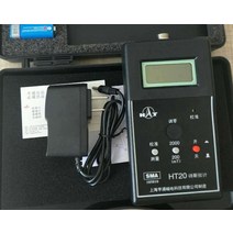 가우스메타 HT20 가우스미터측정기 자력측정 자기장, HT20의 표준 구성