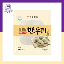 우정본가 잘붙는 만두피 300g 20장 떡만두국 만두국 찐만두 군만두, 생만두피4봉