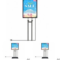 A2 LED 스탠드형 라이트패널 사각 SLP-07QBK 현수막거치대 미용실배너 메뉴판거치대