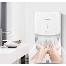 손건조기 화장실 핸드드라이 자동 유도 욕실 블로우, 상세 페이지 참고, 실버AK2822 900W 공기흡입구여과