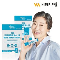 비타민마을 슈퍼 프로바이오틱스 19 비타민D 4000 IU 30포 x 2박스, 상세페이지참조