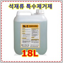 비품바구니 이레산업 석재류 세척제 K1 18L, 1통