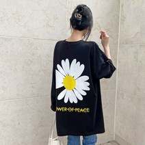 데일리앤 히바 여성 프린트 빅사이즈 긴팔 롱 티셔츠