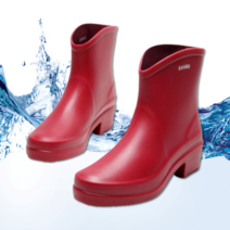 패션 여름 성인 여자 여성 레인부츠 장화 키높이 굽있는 장마신발 레인슈즈