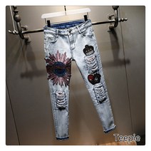 티피 여성 패션 트렌드 자수 하이웨이스트 배기 데님 바지