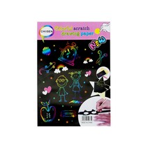 B4 스크래치 종이 세트 미술 학습 교재 그림 그리기