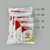 신기토종합혼합토, 20L