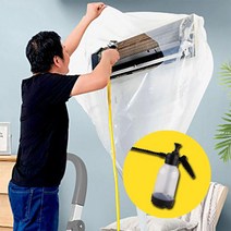 벽걸이 에어컨 필터 냄새 셀프 청소