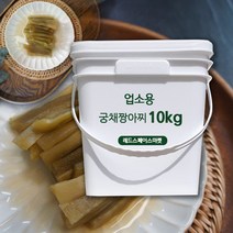 초석잠 장아찌 업소용 10kg 1통 간장초절임 대용량반찬, 10kg 업소용 1통