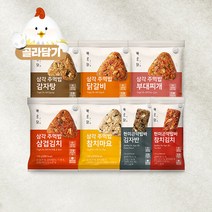 [바르닭]삼각주먹밥 5종 & 현미곤약밥바 2종 총 7종 골라담기, 색상:삼각주먹밥 감자탕 1팩
