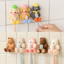 바이곰 정품 로마네 칫솔걸이 / 실리콘 흡착식, 크림, 도낫도낫(곰)