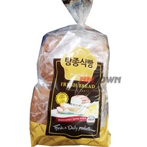 신라명과 프리미엄 탕종식빵 400gX2개/코스트코 빵