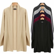 남자 남성 오픈 숄 카라 단체 유니폼 가디건_CMT002