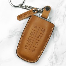 AEGIS 찰튼모던 제네시스G80 GV80 GV70 가죽 스마트 키케이스 (차량번호 넘버택 포함), 찰튼모던 G-02 (6버튼), 블랙