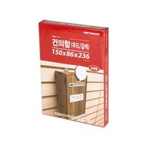 [바보사랑] 건의함(우드) DIY 제작, 색상:0715연두