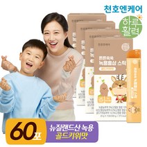 [천호엔케어] 튼튼쑥쑥 녹용홍삼 젤리스틱 15포 4박스, 4개, 단품