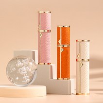향수공병 향수병 휴대용 리필 용기 스프레이 공병 분리형, 천연가죽케이스/레드