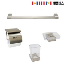 한샘 욕실 악세사리 4품 세트 4600, SUS 1세트, 1개