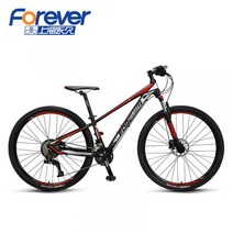 mtb 산악 자전거 더블 댐핑 29 인치 초경량 가변 속도 오프로드 남성 여성 대형 타이어 디스크 브레이크, 36 속도36 단A, 29인치