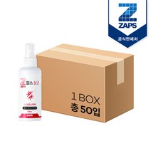 [KT알파쇼핑][잡스]휴대용 세니타이저 손소독제 100ml 50개, 단일상품_수량_상세페이지참조