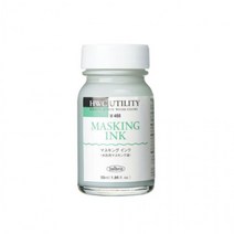 홀베인 마스킹잉크 55ml, 상세페이지 참조, 상세페이지 참조, 상세페이지 참조