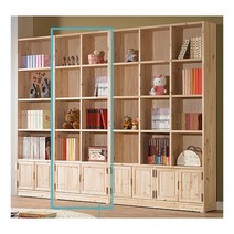 900 서재 거실 원목 삼나무 5단 수납 책장 책꽂이 사무실 책보관선반 카페, 워시화이트