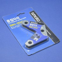 스마토 용접자석 SWH-25V2 5개의 각도 용접각도자석 용접각도기자석 용접공구 1178140